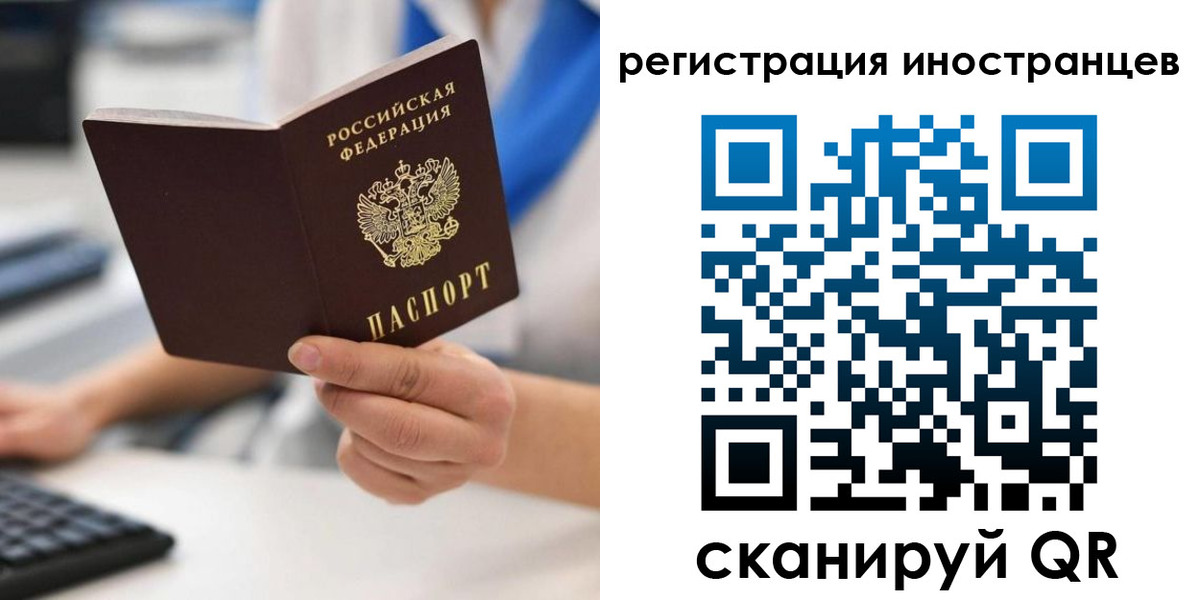регистрация в Венёве